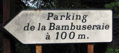 Walking in France: Entrance to the Bambuseraie